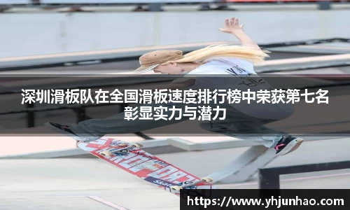 MILE米乐登录入口