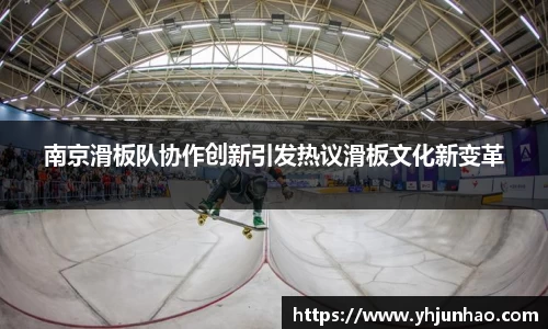 MILE米乐官方网站