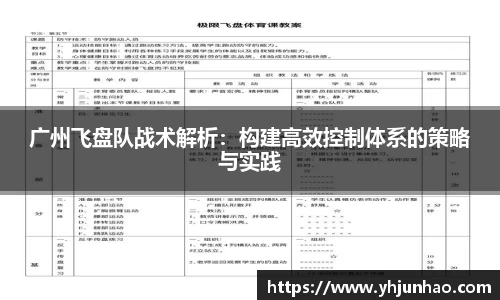 MILE米乐官方网站