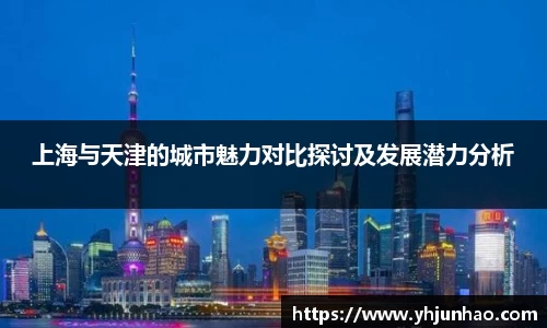 MILE米乐