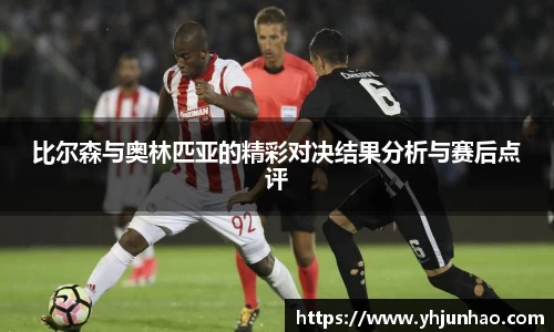 MILE米乐登录入口