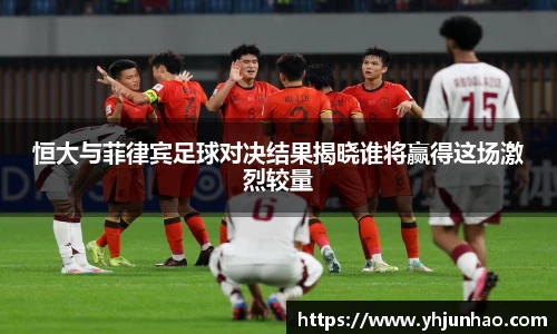MILE米乐登录入口