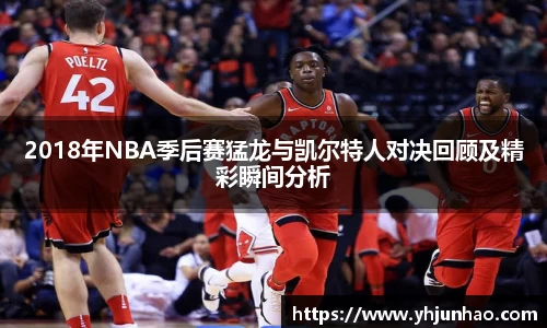 MILE米乐
