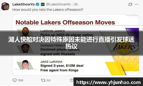 MILE米乐登录入口