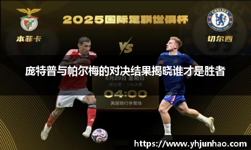 MILE米乐登录入口