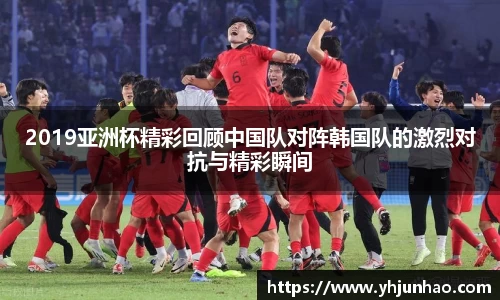 MILE米乐