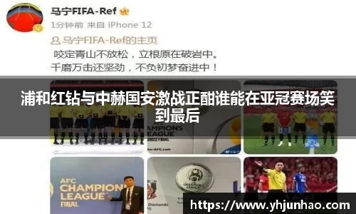 MILE米乐登录入口