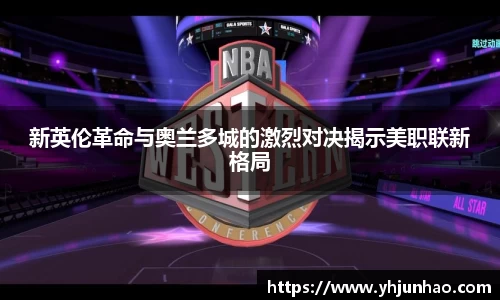 MILE米乐登录入口